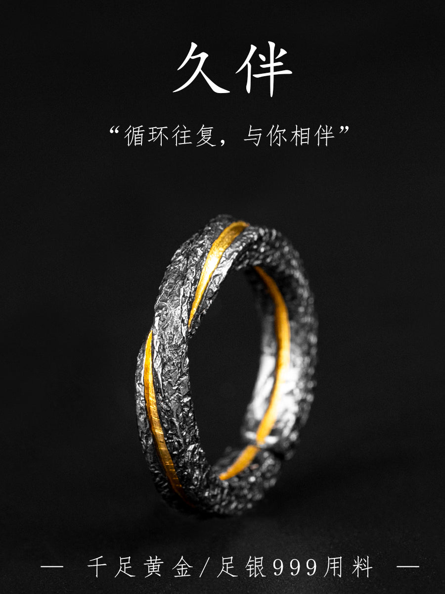 New Mobius Ring Sterling Silver Ring Niche Design High-Grade Gold Wrong Silver Couple Ring Men and Women Ring